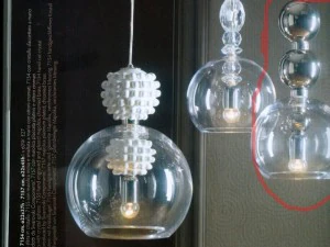 lamp 3D Model