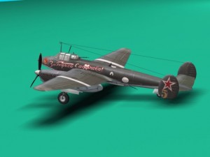 petlyakov pe2 3D 모델