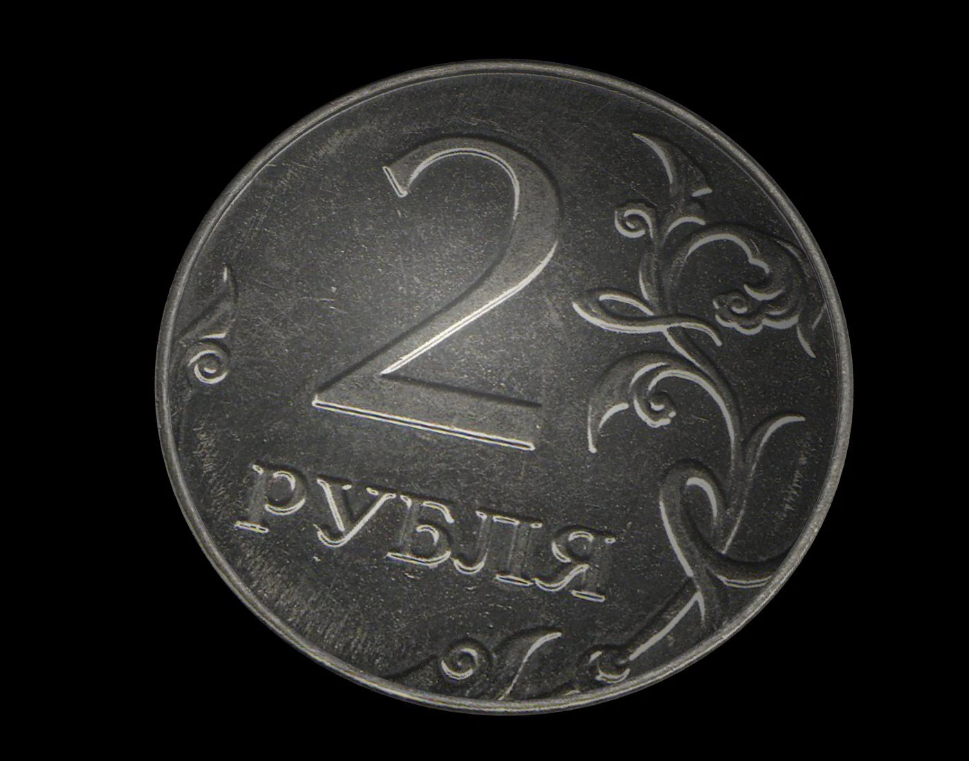 russian coin 3D Model .c4d .max .obj .3ds .fbx .stl .blend 