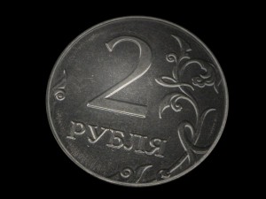 russian coin Model 3D