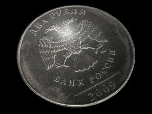 russian coin 3Dモデル
