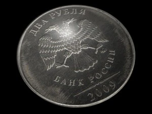 russian coin 3D Model