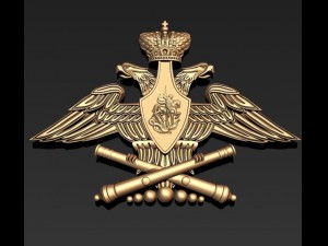 russian coat of arms and artillery troops Modello 3D