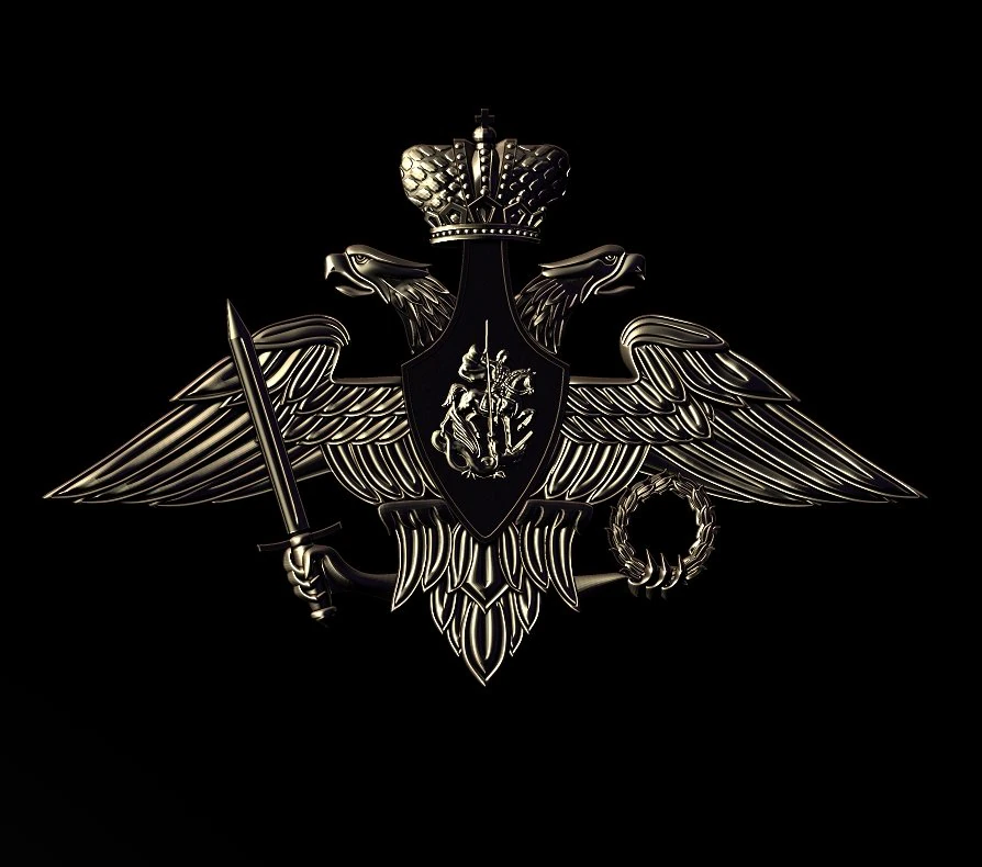 russian armsarms 3D Model .c4d .max .obj .3ds .fbx .stl .blend 
