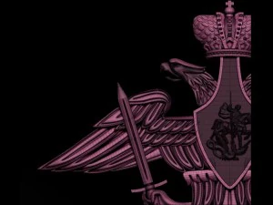 russian armsarms 3D Model
