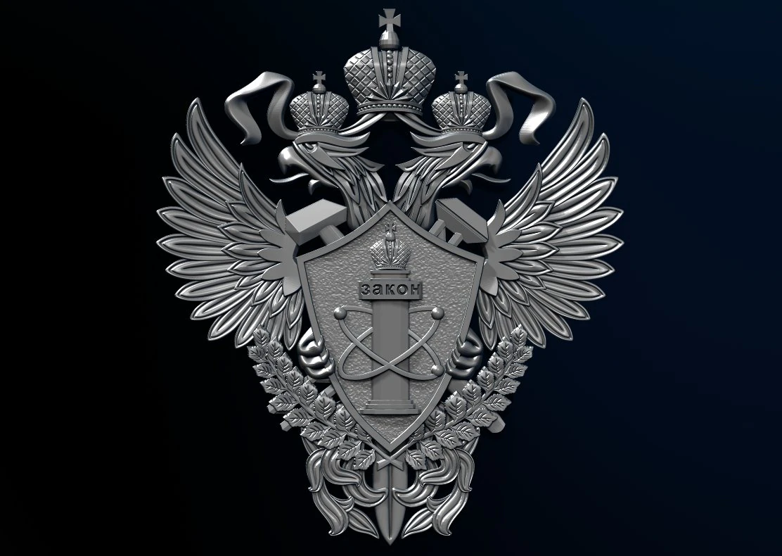 russian emblem rtn 3D Model .c4d .max .obj .3ds .fbx .stl .blend