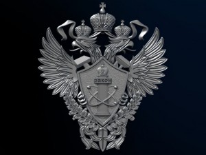 russian emblem rtn Modello 3D