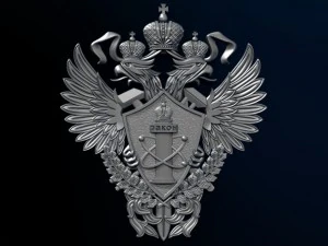 russian emblem rtn 3D Model