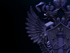 russian emblem rtn Model 3D