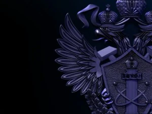 russian emblem rtn 3D Model