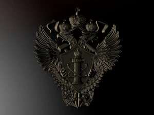 russian emblem rtn 3D Model