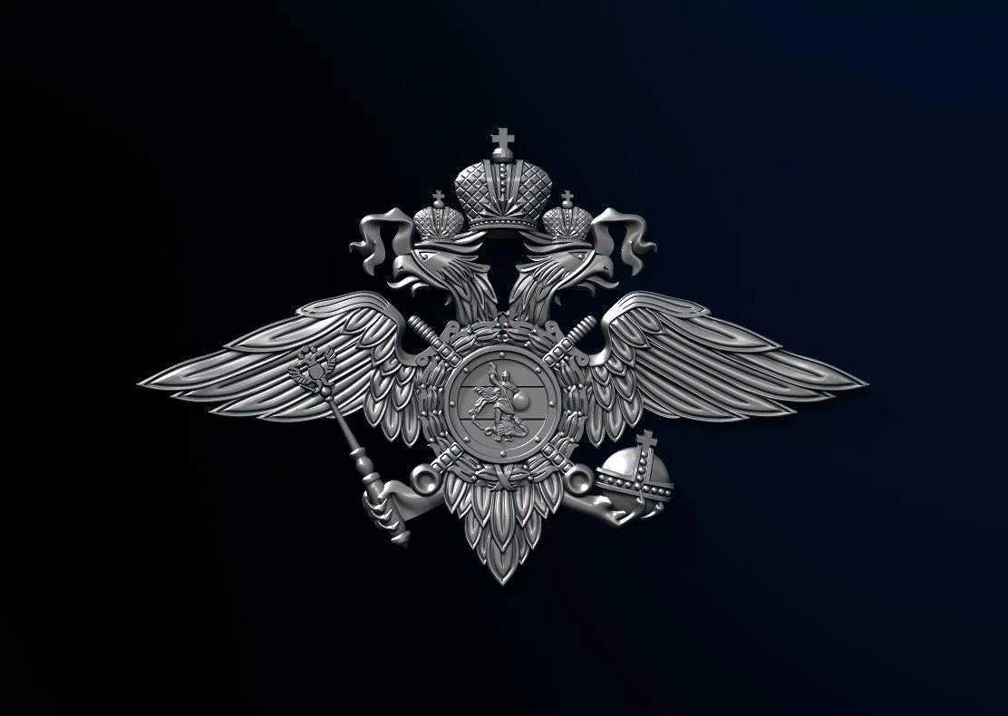 russian emblem mvd 3D Model .c4d .max .obj .3ds .fbx .stl .blend 