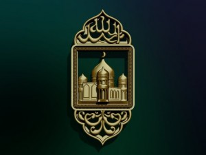 muslim suspension Modello 3D
