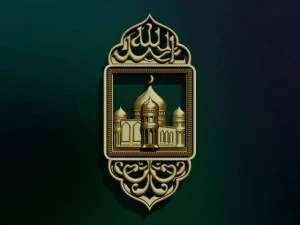 sospensione musulmana Modello 3D