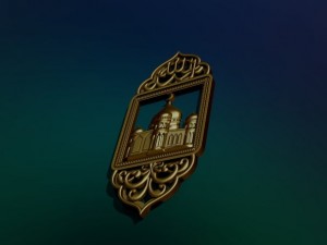 muslim suspension 3D 模型