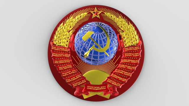 soviet state emblem 3D Model .c4d .max .obj .3ds .fbx .stl .blend 