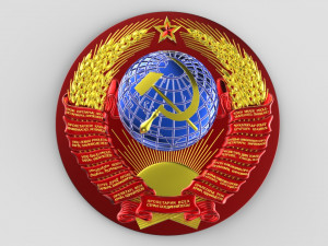 soviet state emblem 3D Model