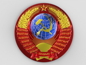 soviet state emblem 3D Model