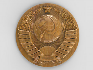 soviet state emblem 3D Model