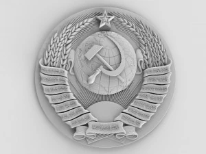 soviet state emblem 3D Model