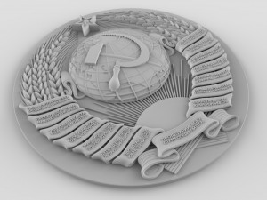 soviet state emblem 3D Model
