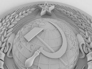 soviet state emblem 3D Model