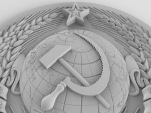 soviet state emblem 3D Model