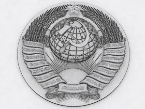 soviet state emblem 3D Model