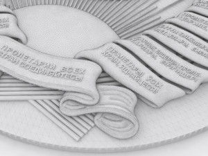 soviet state emblem 3D Model