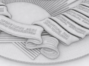 soviet state emblem 3D Model