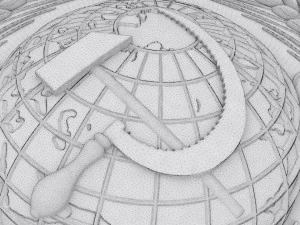 soviet state emblem 3D Model