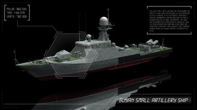 21630 buyan small artillery ship 3D मॉडल .c4d .max .obj .3ds .fbx .stl .blend 