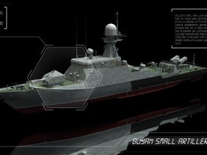 21630 buyan small artillery ship Model 3D