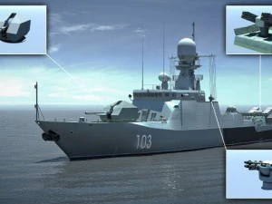 21630 buyan small artillery ship 3D Model