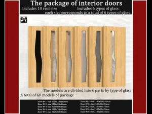 आंतरिक दरवाजों का पैकेज 3D मॉडल