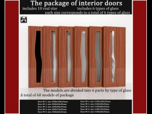 the package of interior doors 3D Model