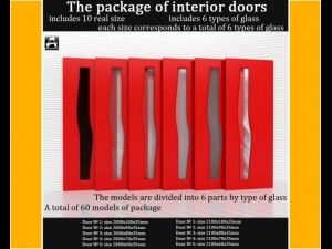 the package of interior doors 3D Model