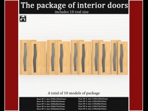 the package of interior doors 3Dモデル