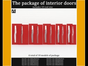 the package of interior doors Modelo 3D