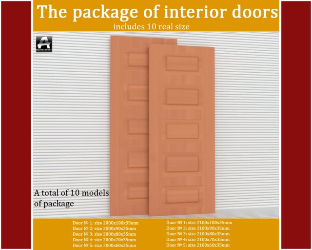 the package of  interior doors 3D Модель .c4d .max .obj .3ds .fbx .stl .blend 