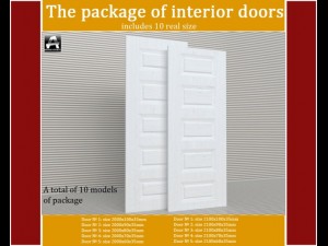 the package of interior doors Modelo 3D