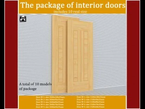 пакет межкомнатных дверей 3D Модель