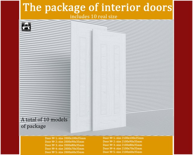 the package of interior doors 3D-Modell .c4d .max .obj .3ds .fbx .stl .blend 