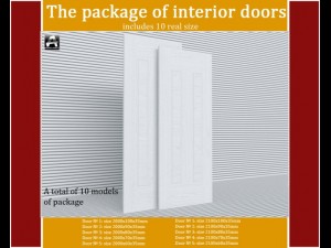 the package of interior doors Modelo 3D
