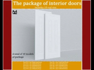 the package of interior doors 3D Model