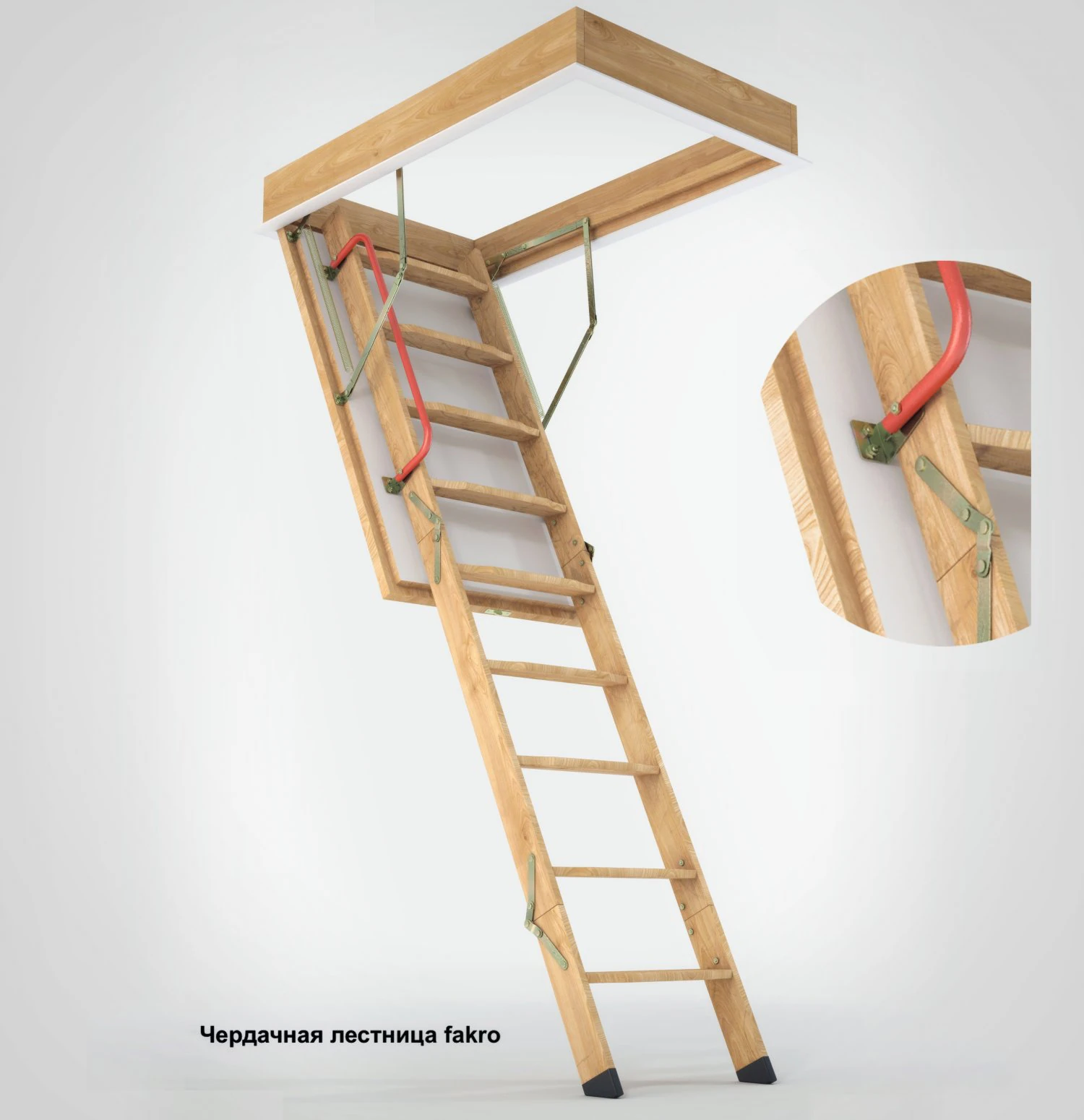 attic stairs fakro 3D Model .c4d .max .obj .3ds .fbx .stl .blend 