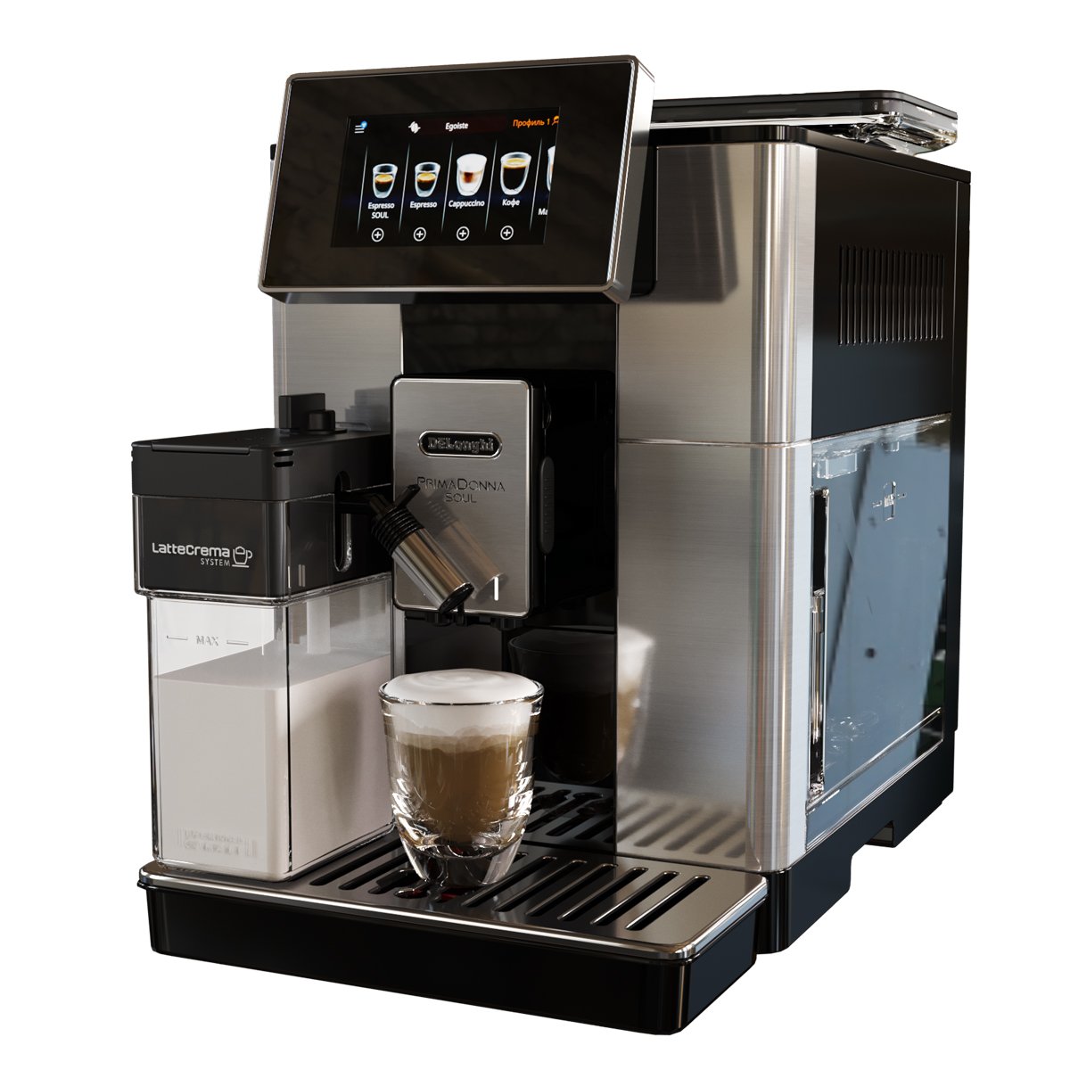 DeLonghi Magnifica Evo Coffee Bean Container Extension by Eric D., Download free STL model