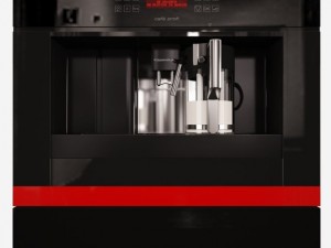 kuppersbusch ekv 6500 jr coffee machine 3D Model