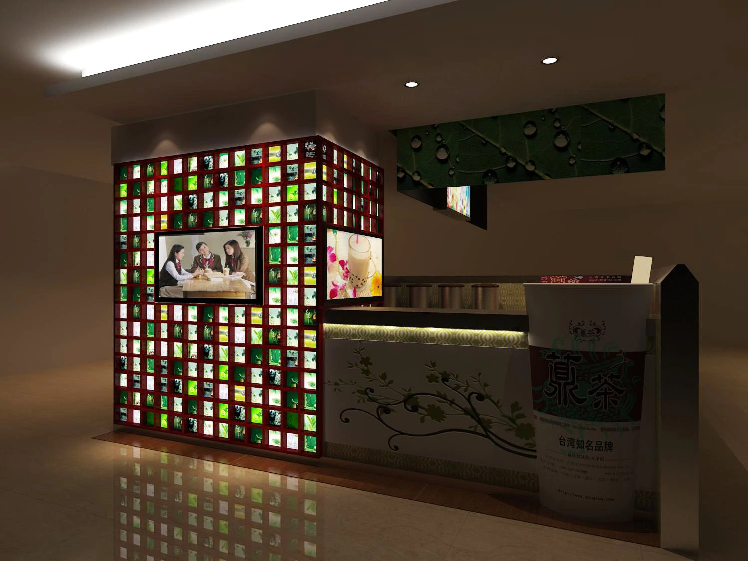 espacio de barra 053 Modelo 3D .c4d .max .obj .3ds .fbx .stl .blend 