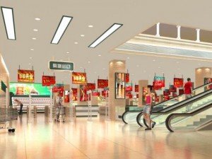 store spaces 012 3D 模型